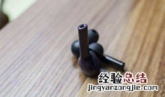 无线耳机的充电时间 无线耳机充电时间多长