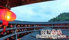 永定土楼一日游攻略 永定土楼在哪里