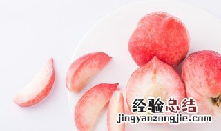 阳山水蜜桃怎么保存时间久 阳山水蜜桃能放冰箱吗