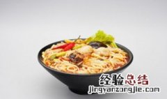 酸辣粉怎么做美味 酸辣粉怎么做的好吃