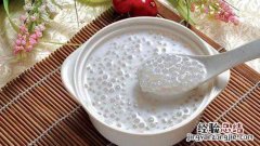 西谷米的功效與作用，西谷米的副作用