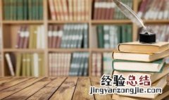 形容梦想很美的句子 形容梦想很美的句子唯美