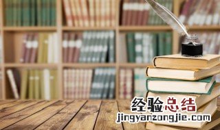 形容梦想很美的句子 形容梦想很美的句子唯美