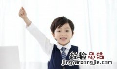 life怎么读 lift怎么读