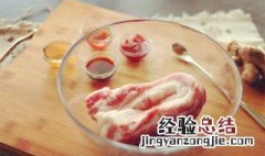 小酥肉的窍门 小酥肉的窍门和做法