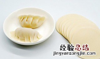 驴肉饺子怎么做好吃 驴肉饺子怎么做好吃法大全窍门