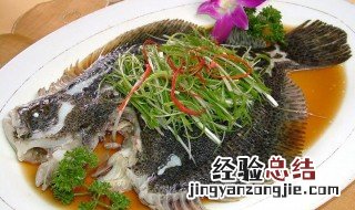 多宝鱼的皮一定要撕吗 多宝鱼如何处理干净