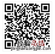 2023时代少年团演唱会门票可以朋友代买吗?