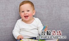 好听又霸气的男宝宝名字 霸气的宝宝名字大全男孩