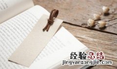 平遥古城的历史地位 平遥古城的地位及影响