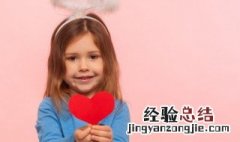 女孩姓胡有涵养的名字 女孩姓胡有涵养的名字两个字