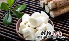 山药和什么一起吃 山药和什么一起吃最好