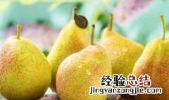 鸭梨不能和什么一起吃 鸭梨不能和什么一起吃