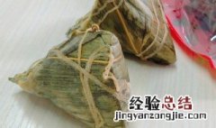 粽子和什么一起吃 粽子和什么一起吃好消化