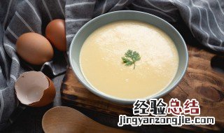 榛子和鸡蛋一起吃 榛子和鸡蛋一起吃会怎么样