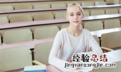 成语老奸巨猾是什么意思