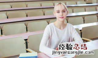 成语老奸巨猾是什么意思