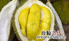 空气炸锅烤榴莲的温度和时间 冻榴莲空气炸锅烤几分钟