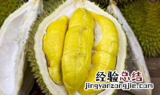 空气炸锅烤榴莲的温度和时间 冻榴莲空气炸锅烤几分钟