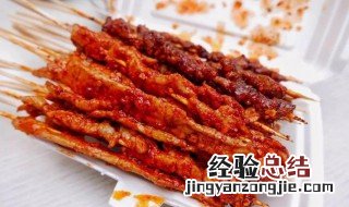 荞串