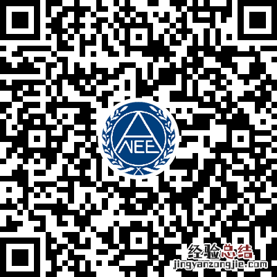 英语4级什么时候报名 2023年3月四六级考试什么时候出成绩