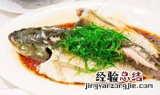 清蒸黄蜂鱼的做法视频 清蒸黄蜂鱼的做法