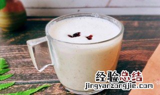 苹果牛奶核桃怎么做榨汁的 苹果牛奶核桃怎么做榨汁