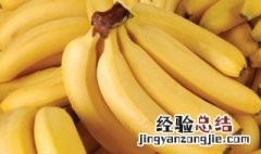 柿子香蕉可以一起吃吗 柿子和香蕉能一起吃