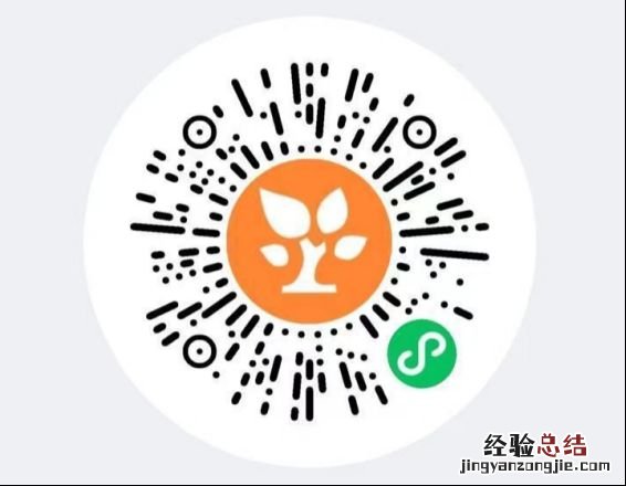 2023无锡春节返岗免费乘车人群有哪些