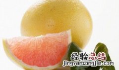 柚子与芹菜可以同吃吗 柚子与芹菜可以同吃吗早餐