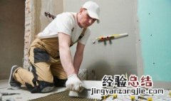 房子如何装修设计 房子装修设计小技巧