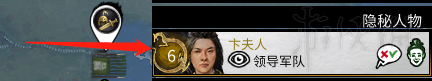 全面战争三国郑姜怎么玩的 全面战争三国郑姜怎么玩