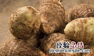 羊肉煲芋头怎么做 羊肉煲芋头怎么做好吃