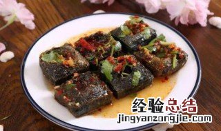 长沙臭干子的汤汁怎么做才好吃 长沙臭干子的汤汁怎么做