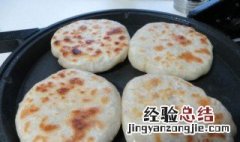 怎么做猪肉饼 怎么做猪肉饼汉堡