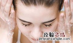 牙膏能洗脸吗 牙膏能洗脸吗?有哪些好处和坏处