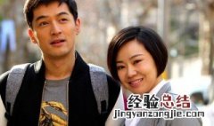 生活启示录剧情介绍大结局 生活启示录剧情介绍