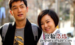 生活启示录剧情介绍大结局 生活启示录剧情介绍