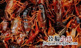 龙虾尾怎么清洗最干净