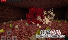 我的世界地狱是什么时候更新的 我的世界地狱是什么时候更新的版本