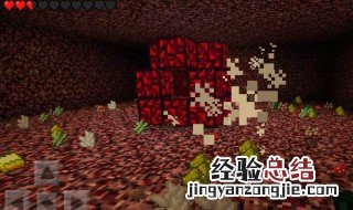 我的世界地狱是什么时候更新的 我的世界地狱是什么时候更新的版本