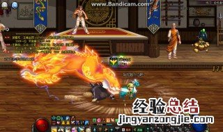 dnf补丁怎么做的 dnf补丁怎么做