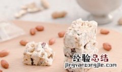 雪花酥怎么做才酥脆不会软 雪花酥怎么做才酥脆不会软化