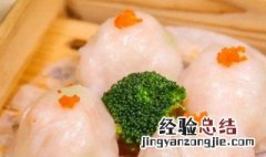 虾饺皇怎么做才好吃 虾皇蒸饺的做法