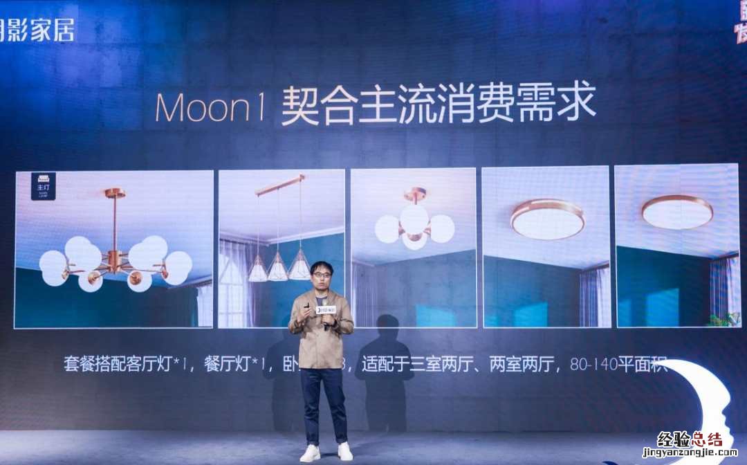 洞察年轻用户审美需求 符合当代人的审美需求