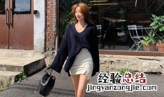前面开叉的裙子怎么搭配好看 前面开叉的裙子怎么搭配