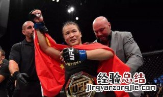 张伟丽ufc打过几场 张伟丽ufc打过几场