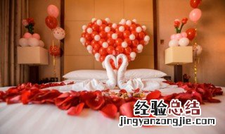 接亲没有新房怎么办 接亲没有新房怎么办呢