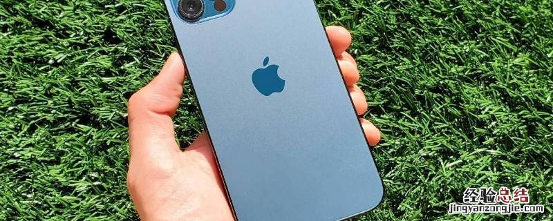 苹果手机我的下载项在哪 我的iphone下载项在哪里