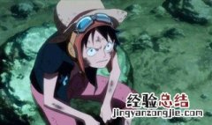 和之国后到什么篇 和之国篇开始多久了